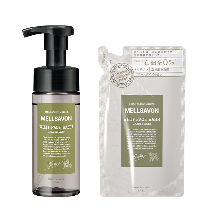 メルサボン ホイップフェイスウォッシュ グラースデイズ　12点まとめて 試してみた】ホイップフェイスウォッシュ グラースデイズ Mellsavonの