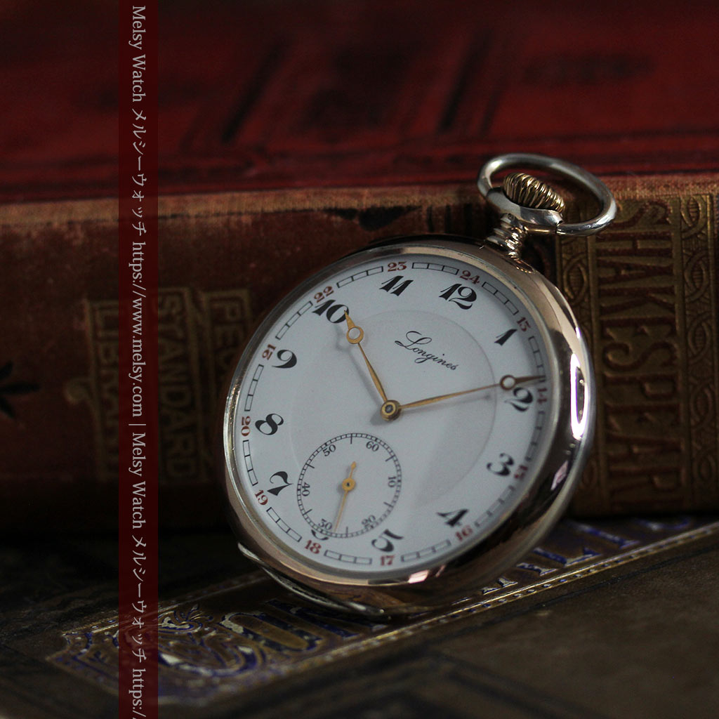 ロンジン昔の雰囲気そのままに ローズ色銀無垢アンティーク懐中時計