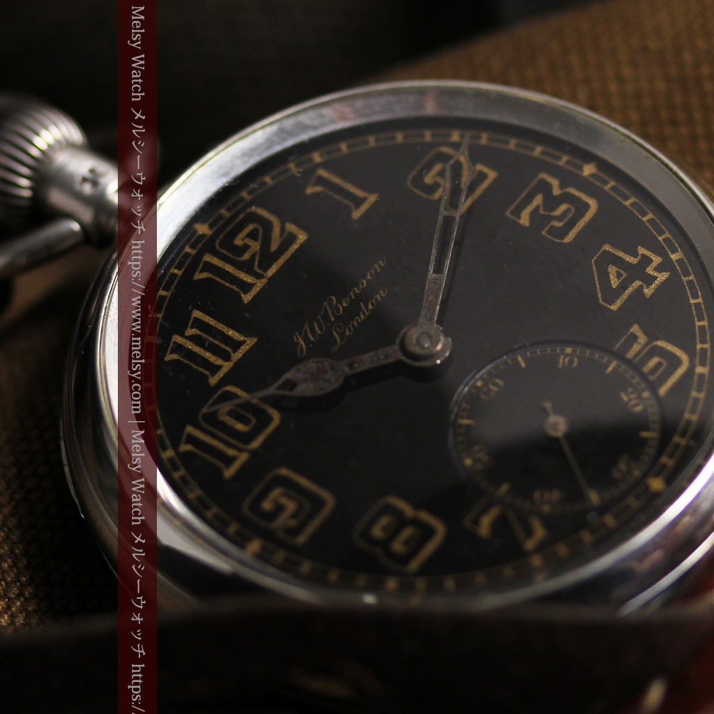 大英帝国時代 ベンソンの銀無垢アンティーク懐中時計 【1917年頃