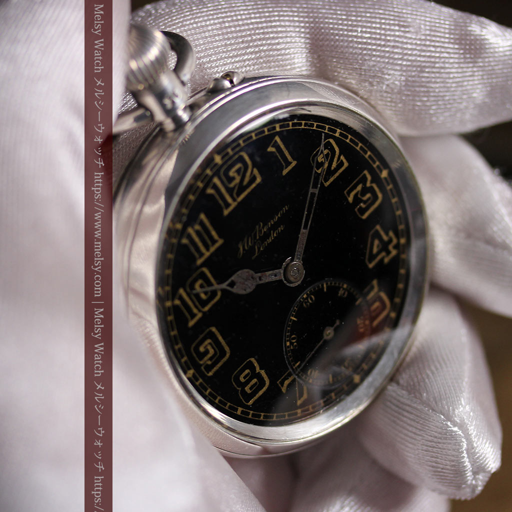 大英帝国時代 ベンソンの銀無垢アンティーク懐中時計 【1917年頃