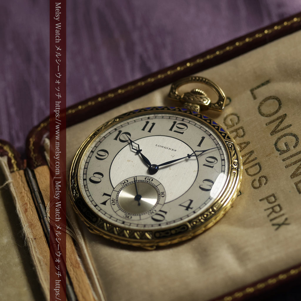 ロンジン 豪華で綺麗な装飾の18金無垢アンティーク懐中時計 【1927年製