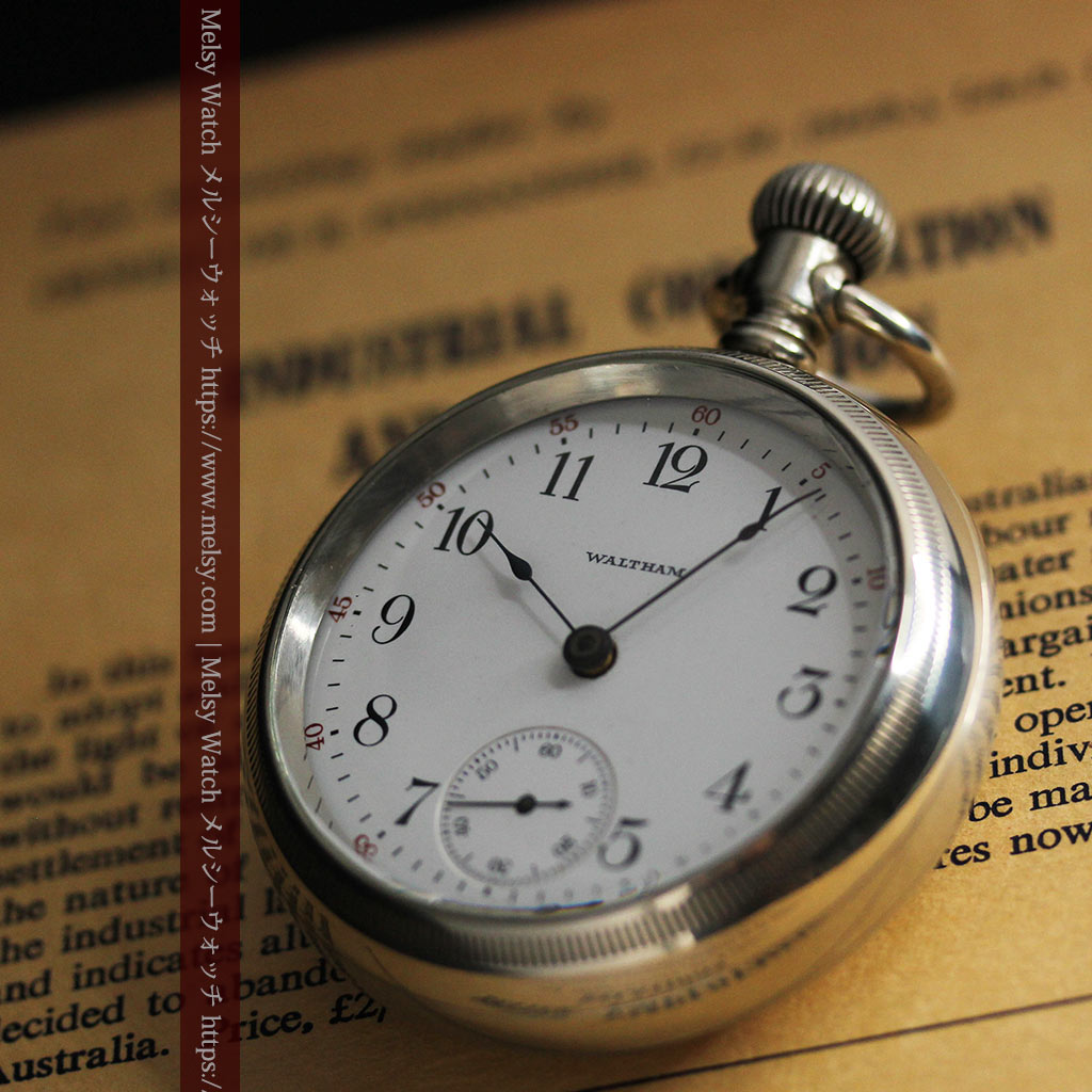 ウォルサム 大型の素朴なアンティーク懐中時計 【1900年頃】