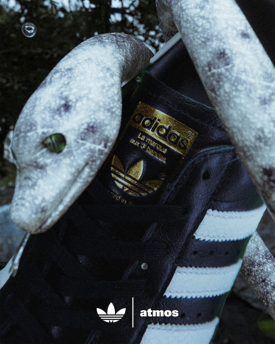 アディダス「スーパースター」がゴアテックスを搭載！ アトモス別注