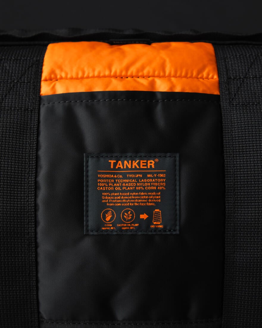 ついに待望のブラックが発売！「ポーター」の“新タンカー”全40型の