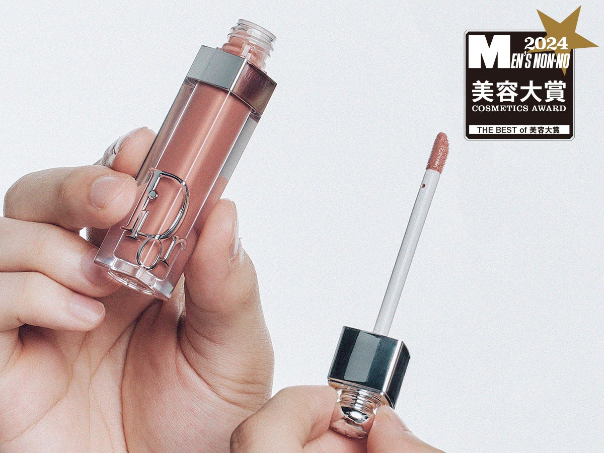 メンズノンノ美容大賞2024／THE BEST】僕らも「リップ マキシマイザー