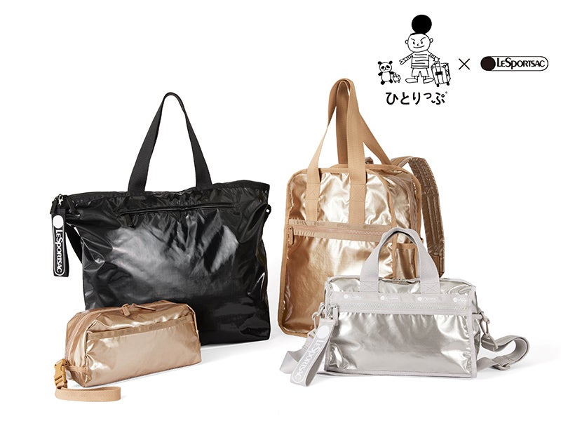 日常から旅まで365日使える機能性バッグ。レスポ×『ひとりっぷ®』人気