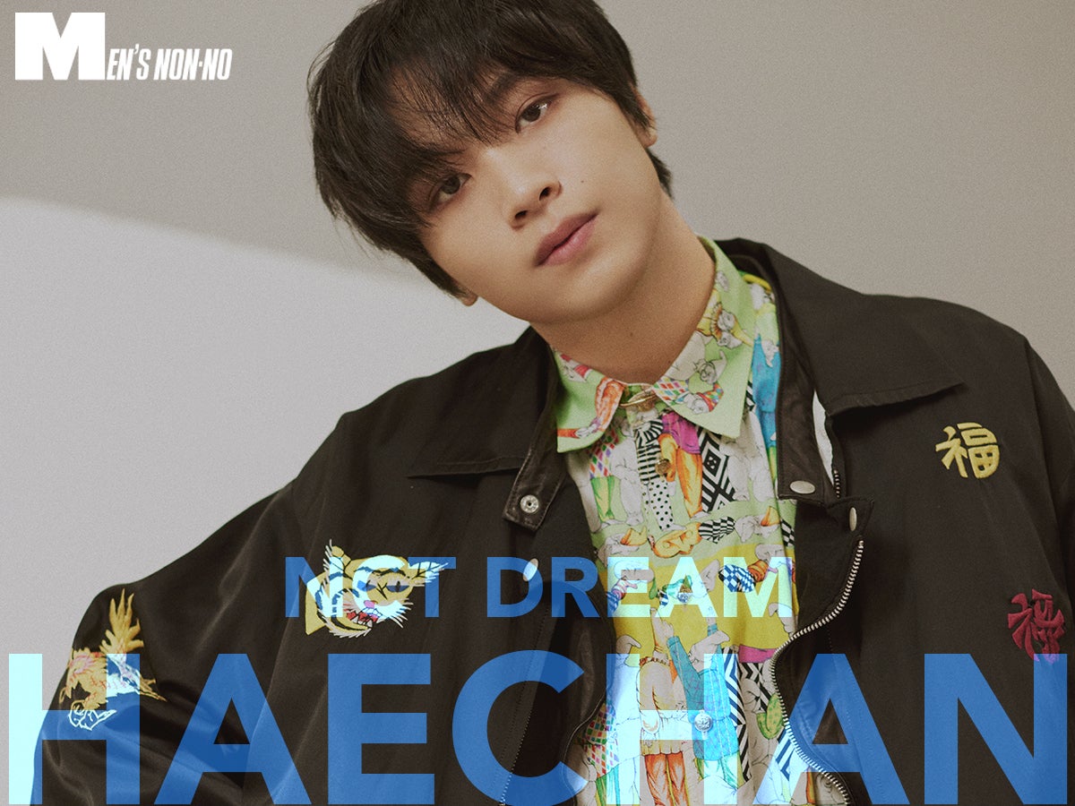 NCT DREAM HAECHAN/ヘチャン】最強の＂青春＂ボーイズがソウルから