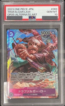 PSA10鑑定済】トラファルガー・ロー【パラレル】《紫》 パラレル版OP05