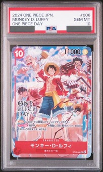 PSA10鑑定済】モンキー・D・ルフィ 【プロモ】《赤》 ONE PIECE DAY'24