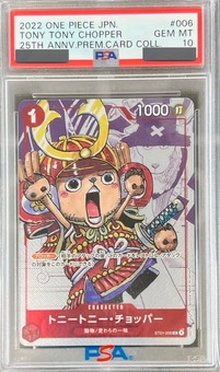 PSA10鑑定済】トニートニー・チョッパー【プロモ】《赤》 25周年