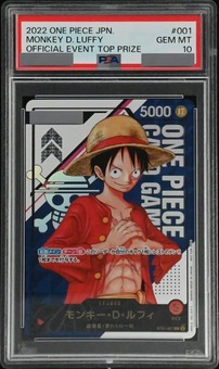PSA10鑑定済】モンキー・D・ルフィ【プロモ】《赤》 シリアル版ST01