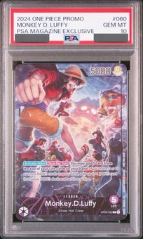 PSA10鑑定済】モンキー・D・ルフィ【プロモ】《紫》英語版 PSAマガジン