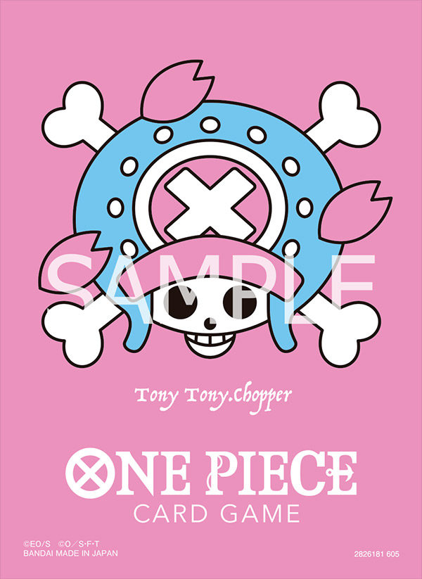 リミテッドカードスリーブ プレミアムマットvol.4(トニートニー