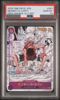 PSA10鑑定済】モンキー・D・ルフィ【コミック版パラレル】《紫