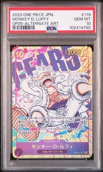 PSA10鑑定済】モンキー・D・ルフィ【パラレル】《紫》 パラレル版OP05