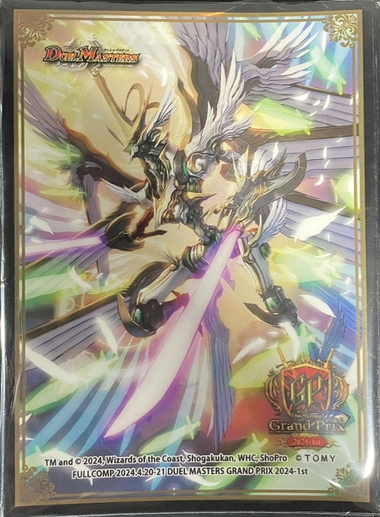 デュエマ 闘門の精霊ウェルキウス 金 1枚 金トレジャー】デュエル