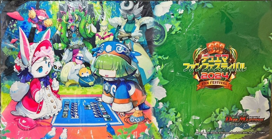 ハンプティルピア ファンフェス スリーブ プレイマット ファン