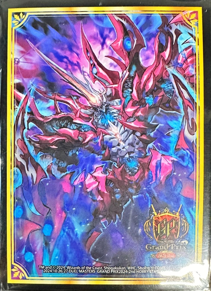 スリーブ『[GP2024-2nd]CRYMAXジャオウガ』 販売ページ｜デュエマ通販