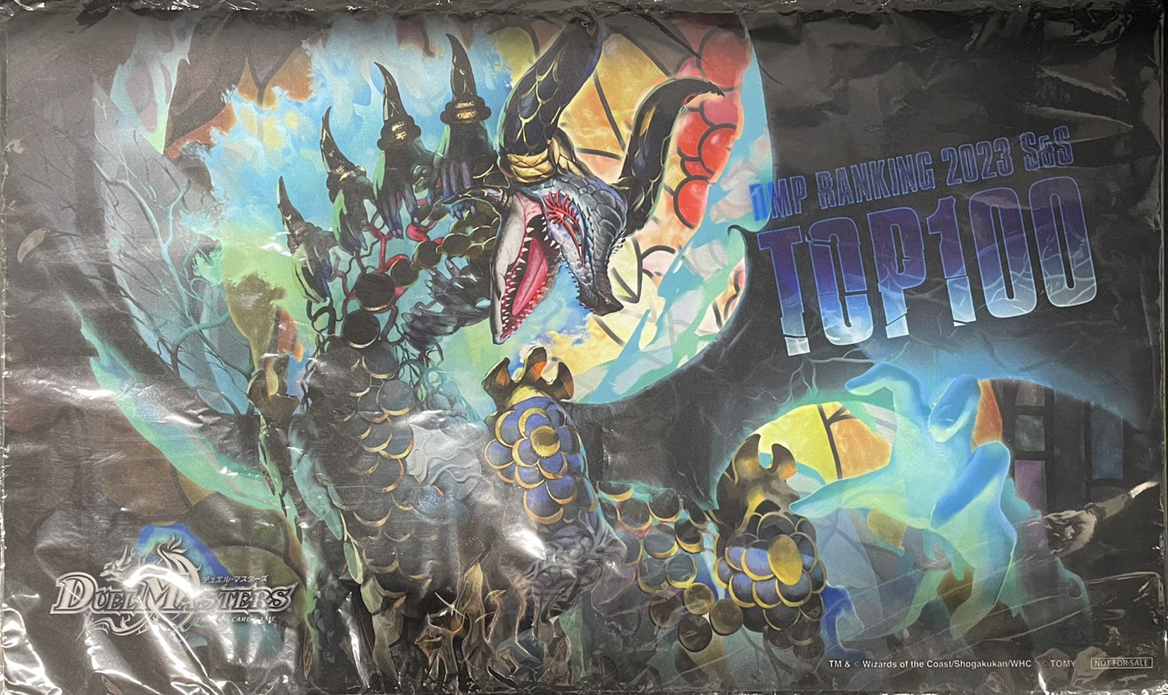 プレイマット『[DMPランキング]邪幽ジャガイスト』 販売ページ