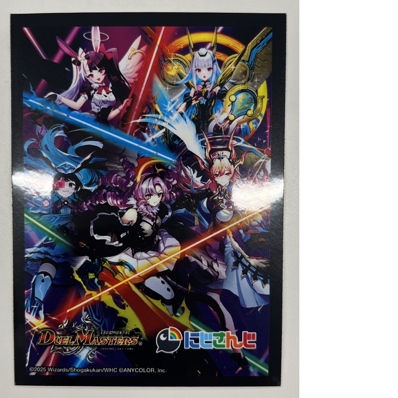 スリーブ『[異次元の超獣使い]にじさんじ女性ライバーシークレット