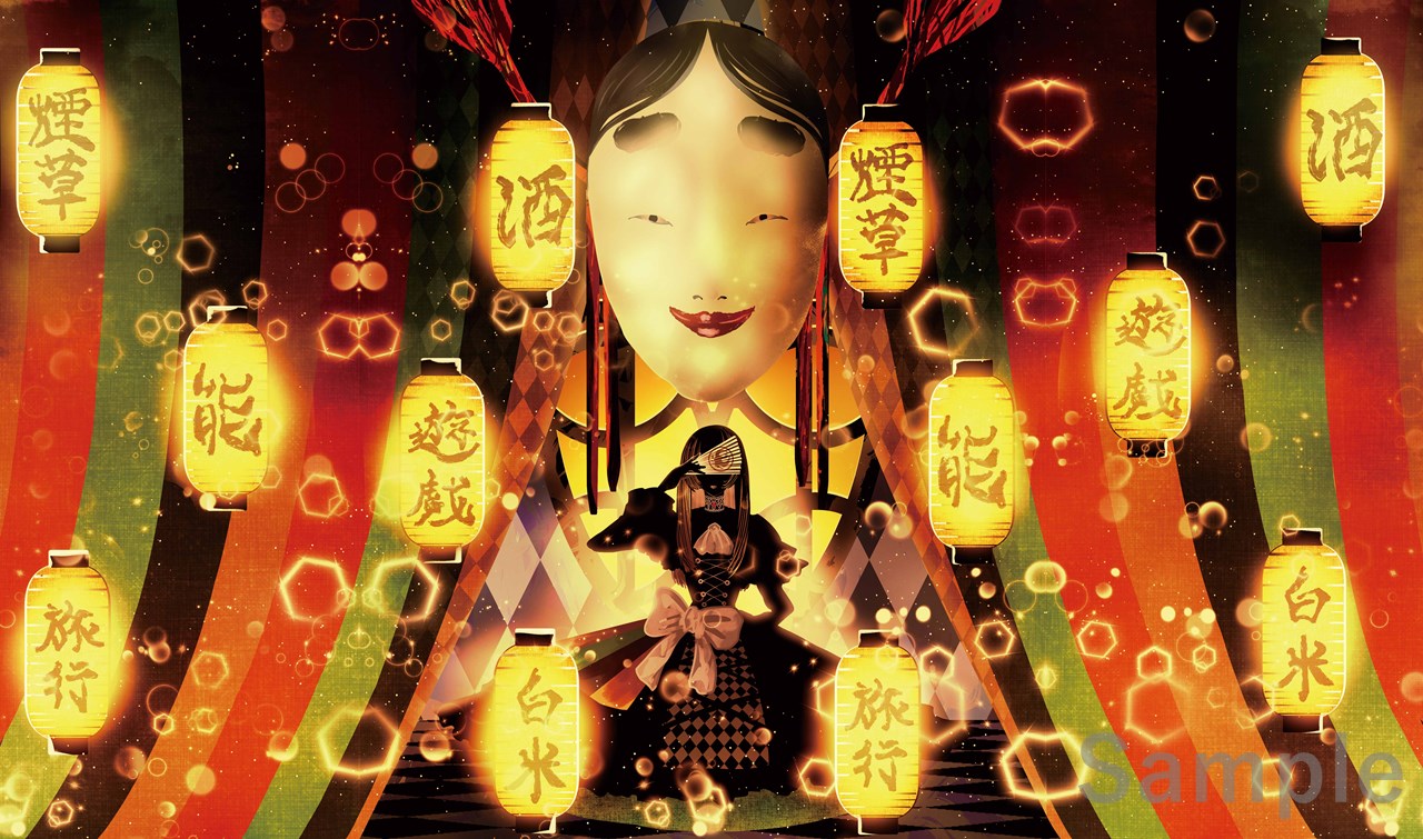 プレイマット「儒烏風亭らでん」 販売ページ｜ホロライブカード通販