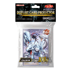 究極竜魔導師/100枚【スリーブ】 販売ページ｜遊戯王カード通販｜メル