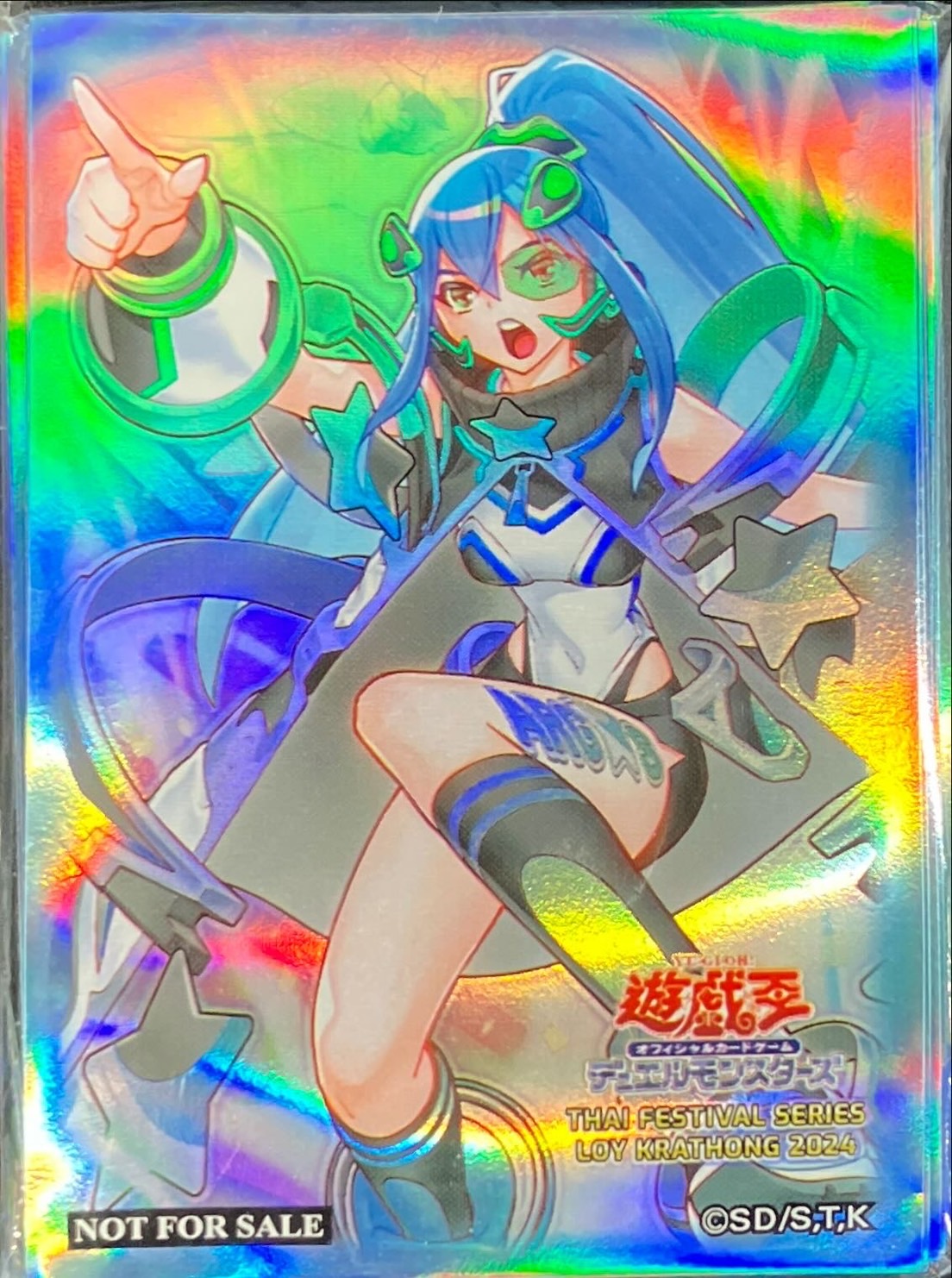 未開封 遊戯王 日本選手権2021 あまびえさん スリーブ (U8527) 未開封