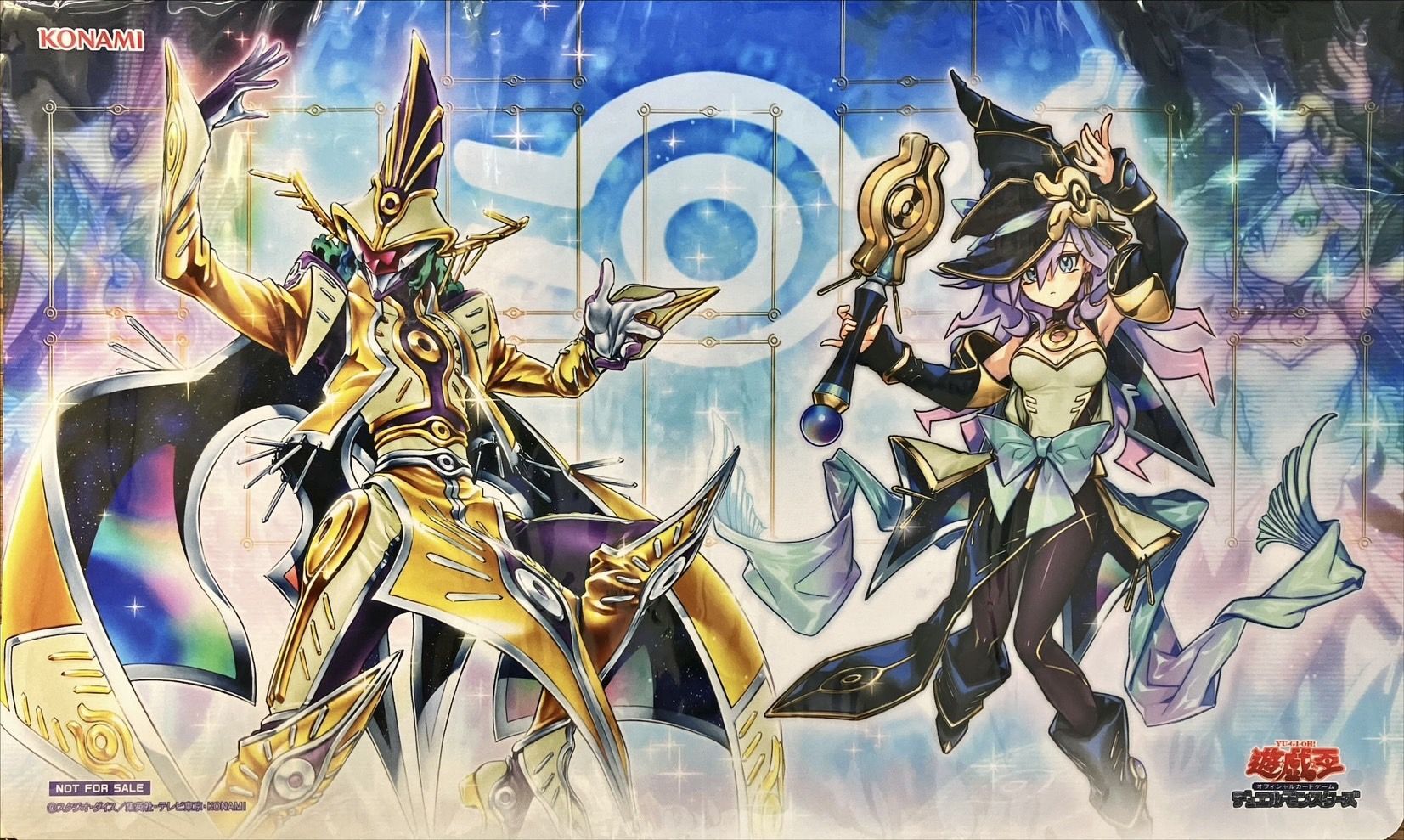 プレイマット】幻惑の見習い魔術師&幻惑の魔術師(遊戯王の日)【未開封
