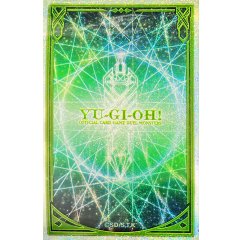 未開封】特製スリーブ(緑)DUELIST BOX - PRISMATIC SUMMON -/70枚入り