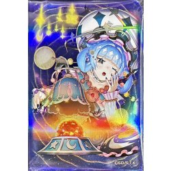 未開封】コスモス姫のご就寝(ニューロンラッシュデュエル)/スリーブ100