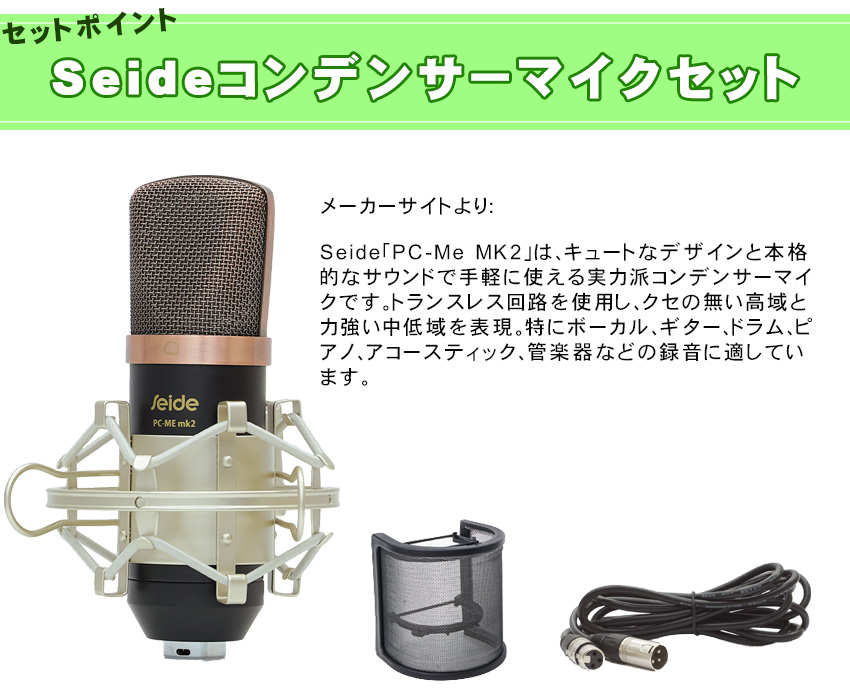 YAMAHA WEBキャスティングミキサー AG03mk2 Black(コンデンサーマイク