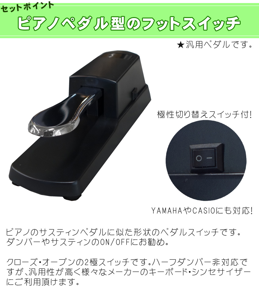 KORG ワークステーション i3 MS (キーボードスタンドセット)【福山楽器