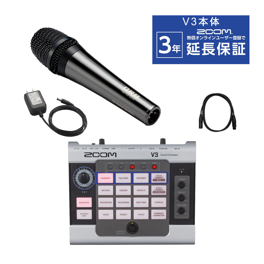 ZOOM ボーカルエフェクター V3(SENNHEISER e835セット)【福山楽器