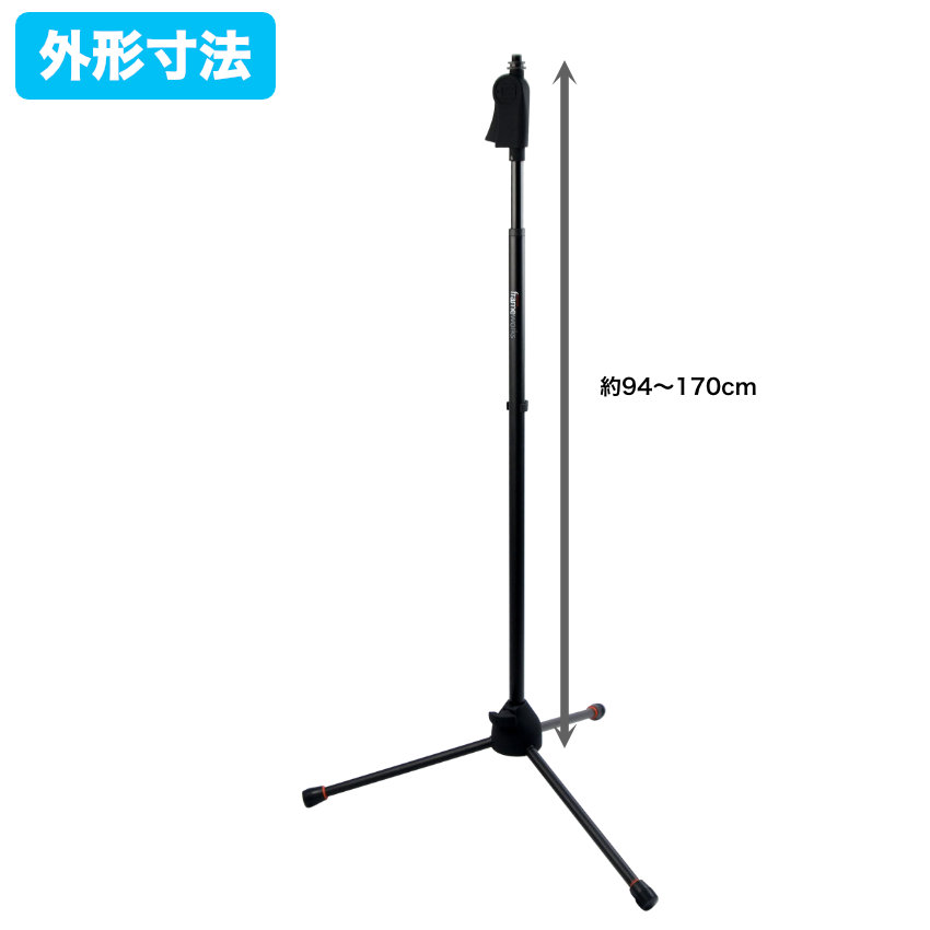 GATOR FRAMEWORKS ストレートマイクスタンド GFW-MIC-2100