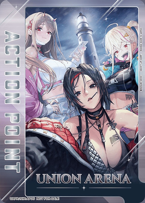 アクションポイントカード(エキゾチック)/AP【アクションポイント