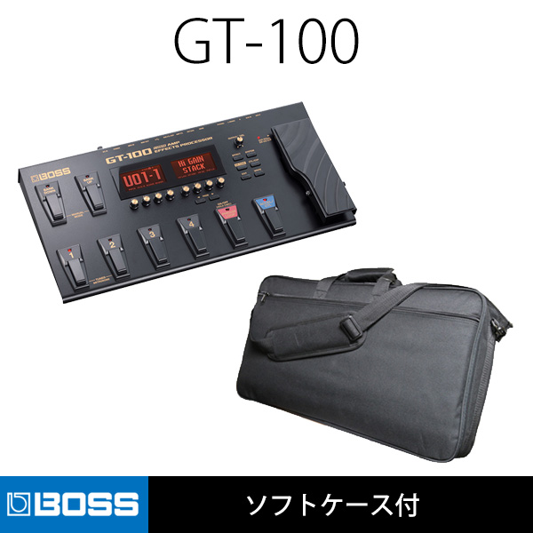 最大約2万お得！BOSSマルチエフェクター「GT-100」買うならフレンズが