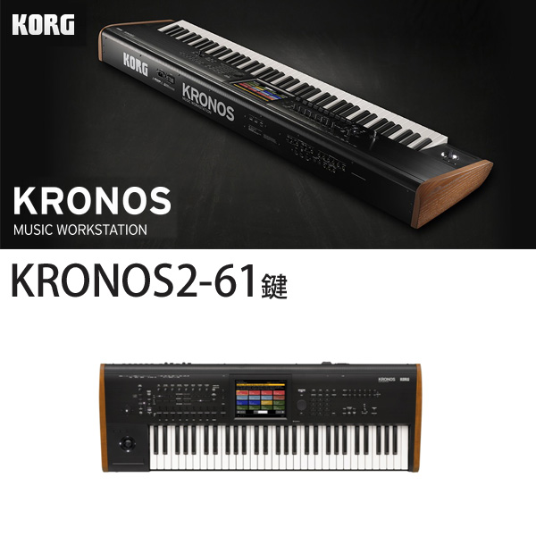 ピアノタッチ”のシンセ・キーボードの特集！！ | DJ機材/PCDJ/電子