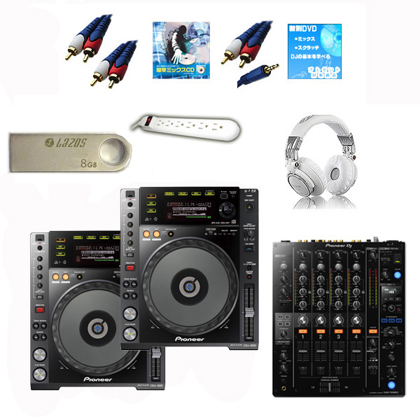 Pioneer DJ機材を設備導入クラブ、プロセットでいくら？フレンズなら〇