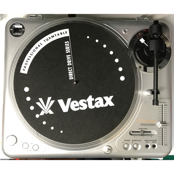 スクラッチの神様 Q-Bertも愛用！Vestax PDX-2000が今、手に入るのは