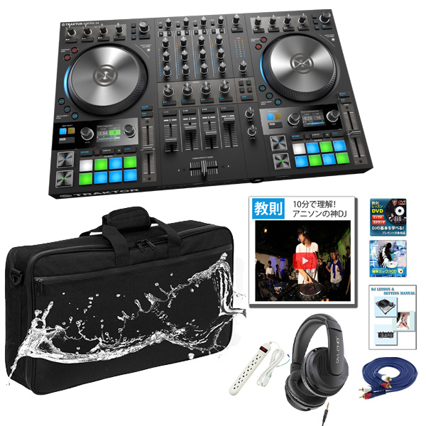 動画あり！】TRAKTOR KONTROL S2 MK3 / S4 MK3 その性能はどうなの