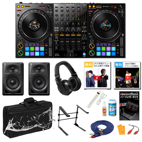 Pioneer DJ(パイオニア) ／ DDJ-1000 ／ DM-40 ／ HDJ-X7-K 激安安心