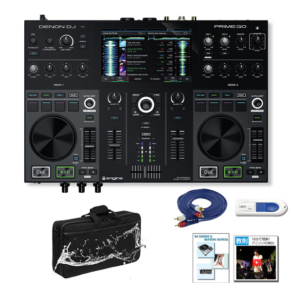 高性能を持ち歩こう!! DENON DJ PRIMEシリーズ最新作「PRIME GO」充電