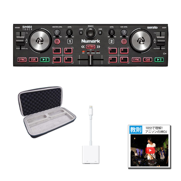 Numark(ヌマーク) ／ DJ2GO2 Touch 【Serato DJ Lite 付属】 iOS版djay