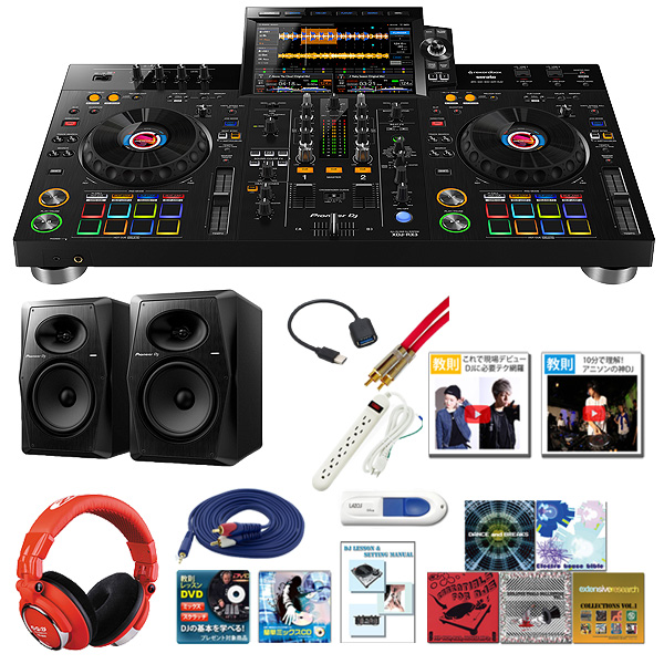 Pioneer DJ XDJ-RX3の魅力を徹底解説 | DJ機材/PCDJ/電子ドラム