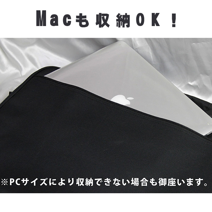 Euro Style(ユーロスタイル) ／ PCDJコントローラバック 【ESP-03A