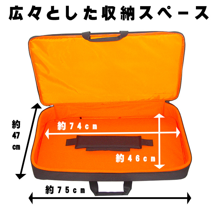 Euro Style(ユーロスタイル) ／ PCDJコントローラバック 【ESP-03A