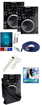 □ご予約受付□ CDJ-350 ＆ デッキセーバー 2台オススメセット の激安