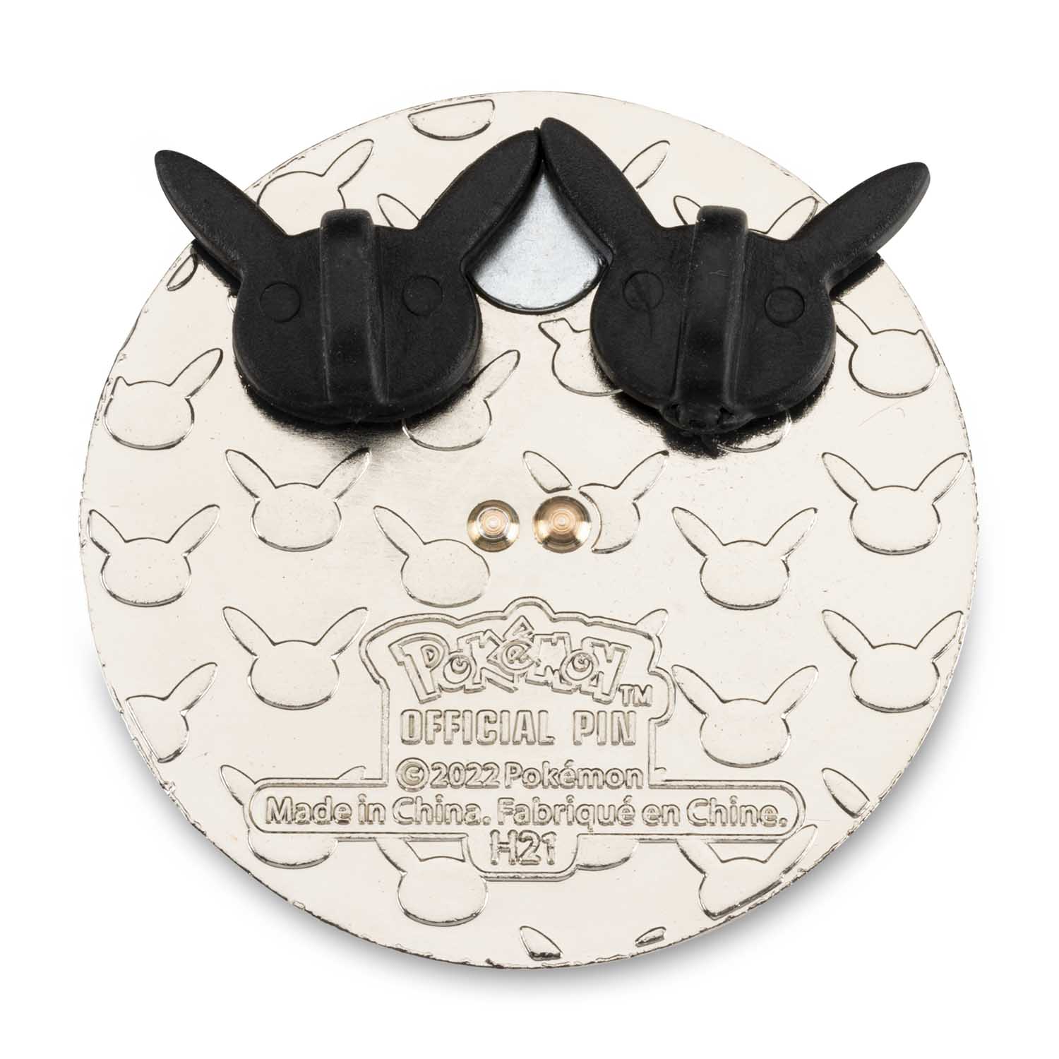 pokemon Center(ポケモンセンター) ／ ポケモン ガラルポニータ