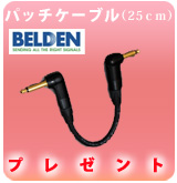 Jim Dunlop(ジム・ダンロップ) ／ JHM5 HENDRIX FUZZ FACE [ジミヘン