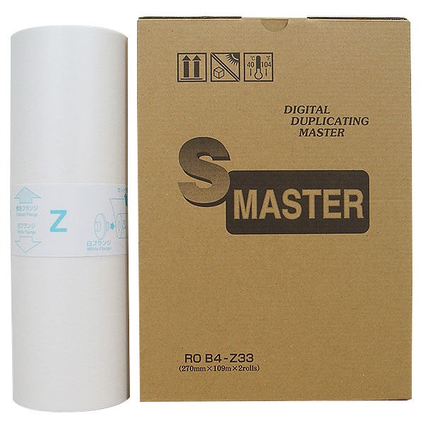 リソー リソグラフ用 汎用マスター ROB4-Z33 250版/109M 4本入